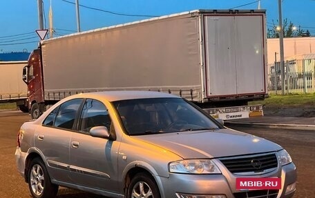 Nissan Almera Classic, 2008 год, 300 000 рублей, 3 фотография