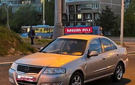 Nissan Almera Classic, 2008 год, 300 000 рублей, 2 фотография