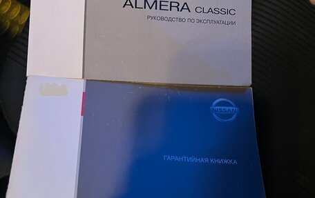 Nissan Almera Classic, 2008 год, 300 000 рублей, 17 фотография