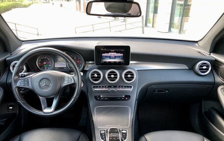Mercedes-Benz GLC, 2015 год, 2 899 000 рублей, 17 фотография
