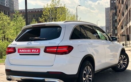 Mercedes-Benz GLC, 2015 год, 2 899 000 рублей, 9 фотография