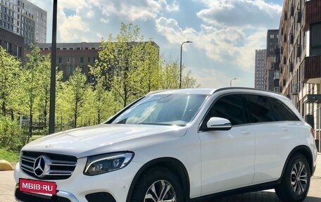 Mercedes-Benz GLC, 2015 год, 2 899 000 рублей, 3 фотография