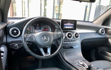 Mercedes-Benz GLC, 2015 год, 2 899 000 рублей, 19 фотография