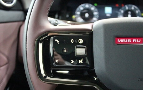 Land Rover Range Rover Evoque II, 2024 год, 6 490 000 рублей, 14 фотография