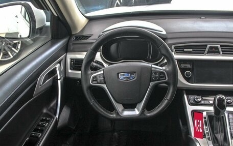 Geely Atlas I, 2021 год, 1 849 000 рублей, 9 фотография