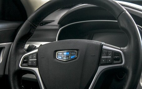 Geely Atlas I, 2021 год, 1 849 000 рублей, 14 фотография