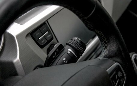 Geely Atlas I, 2021 год, 1 849 000 рублей, 18 фотография