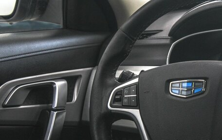 Geely Atlas I, 2021 год, 1 849 000 рублей, 15 фотография
