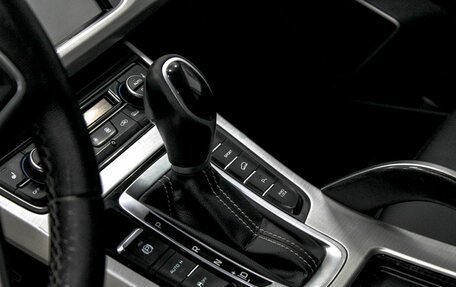 Geely Atlas I, 2021 год, 1 849 000 рублей, 17 фотография