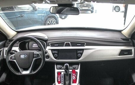 Geely Atlas I, 2021 год, 1 849 000 рублей, 8 фотография