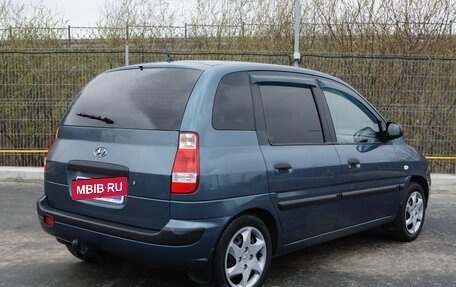 Hyundai Matrix I рестайлинг, 2005 год, 450 000 рублей, 2 фотография