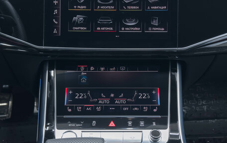 Audi Q8 I, 2019 год, 7 150 000 рублей, 25 фотография