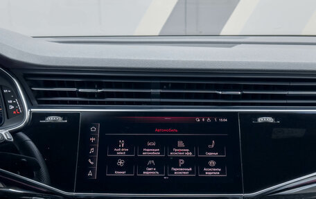 Audi Q8 I, 2019 год, 7 150 000 рублей, 20 фотография