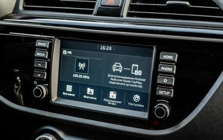 KIA Rio IV, 2019 год, 1 550 000 рублей, 21 фотография