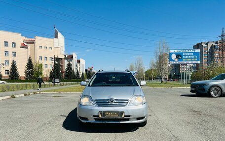 Toyota Corolla, 2002 год, 329 999 рублей, 3 фотография