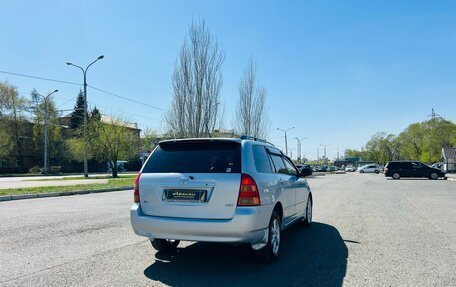 Toyota Corolla, 2002 год, 329 999 рублей, 6 фотография