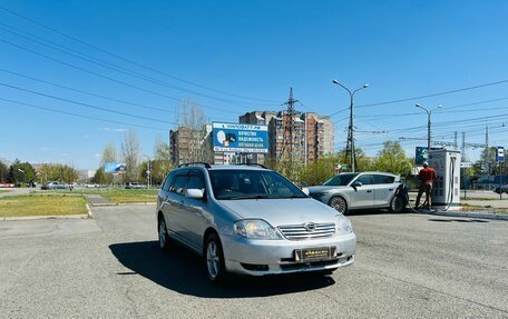 Toyota Corolla, 2002 год, 329 999 рублей, 4 фотография