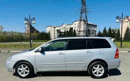 Toyota Corolla, 2002 год, 329 999 рублей, 9 фотография