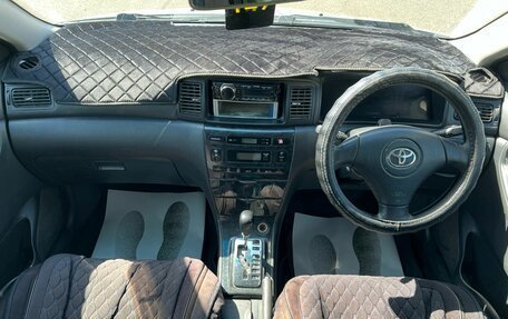 Toyota Corolla, 2002 год, 329 999 рублей, 14 фотография