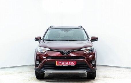 Toyota RAV4, 2016 год, 2 599 000 рублей, 2 фотография