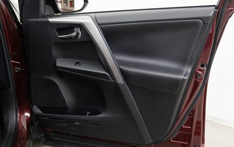 Toyota RAV4, 2016 год, 2 599 000 рублей, 16 фотография