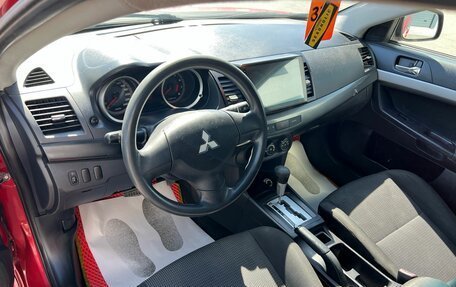 Mitsubishi Lancer IX, 2007 год, 709 000 рублей, 11 фотография