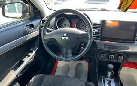 Mitsubishi Lancer IX, 2007 год, 709 000 рублей, 14 фотография