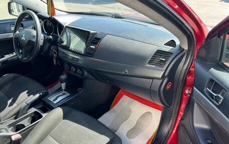 Mitsubishi Lancer IX, 2007 год, 709 000 рублей, 12 фотография