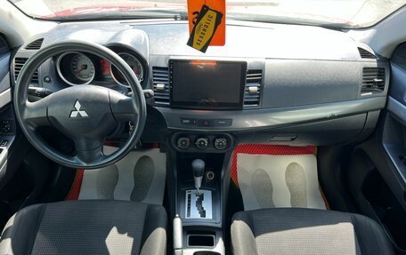 Mitsubishi Lancer IX, 2007 год, 709 000 рублей, 16 фотография