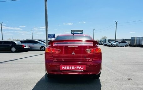 Mitsubishi Lancer IX, 2007 год, 709 000 рублей, 5 фотография