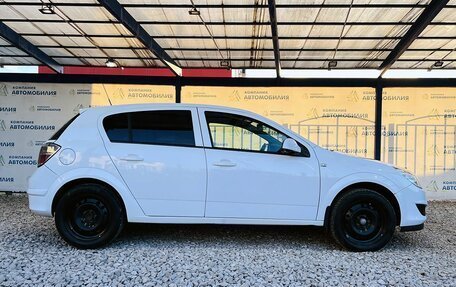 Opel Astra H, 2013 год, 550 000 рублей, 6 фотография