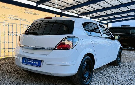 Opel Astra H, 2013 год, 550 000 рублей, 5 фотография