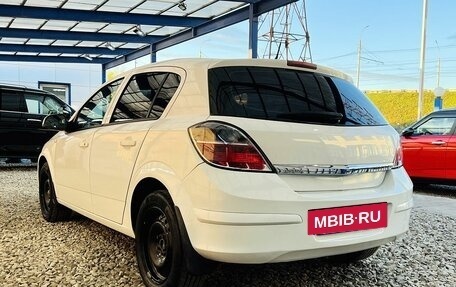 Opel Astra H, 2013 год, 550 000 рублей, 3 фотография