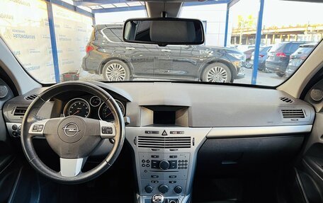 Opel Astra H, 2013 год, 550 000 рублей, 10 фотография