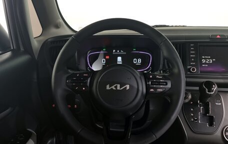 KIA Ray, 2025 год, 2 150 000 рублей, 5 фотография