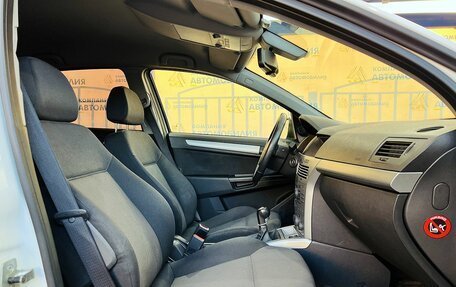 Opel Astra H, 2013 год, 550 000 рублей, 11 фотография