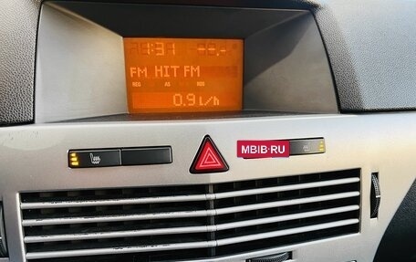 Opel Astra H, 2013 год, 550 000 рублей, 13 фотография