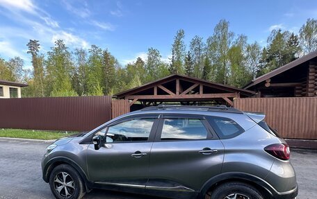 Renault Kaptur I рестайлинг, 2019 год, 1 670 000 рублей, 7 фотография