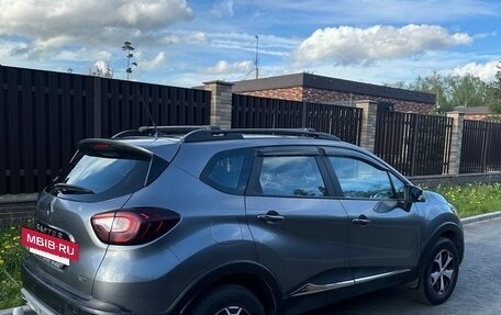 Renault Kaptur I рестайлинг, 2019 год, 1 670 000 рублей, 5 фотография