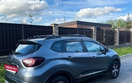 Renault Kaptur I рестайлинг, 2019 год, 1 670 000 рублей, 4 фотография