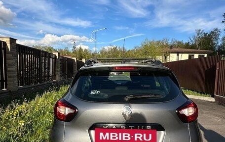 Renault Kaptur I рестайлинг, 2019 год, 1 670 000 рублей, 9 фотография