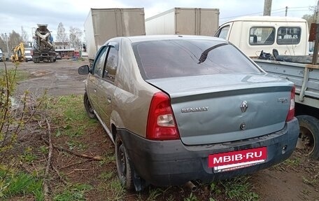 Renault Logan I, 2012 год, 187 500 рублей, 2 фотография