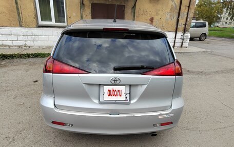 Toyota Caldina, 2003 год, 710 000 рублей, 11 фотография