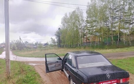 Mercedes-Benz 190 (W201), 1990 год, 65 555 рублей, 11 фотография