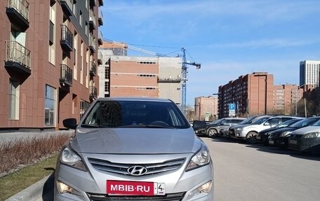 Hyundai Solaris II рестайлинг, 2015 год, 650 000 рублей, 4 фотография