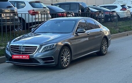 Mercedes-Benz S-Класс, 2016 год, 4 500 000 рублей, 4 фотография