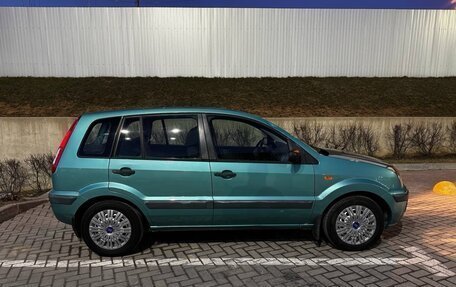 Ford Fusion I, 2006 год, 445 000 рублей, 4 фотография