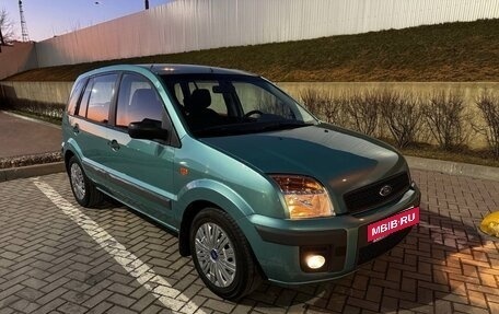 Ford Fusion I, 2006 год, 445 000 рублей, 2 фотография