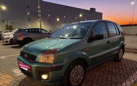 Ford Fusion I, 2006 год, 445 000 рублей, 6 фотография