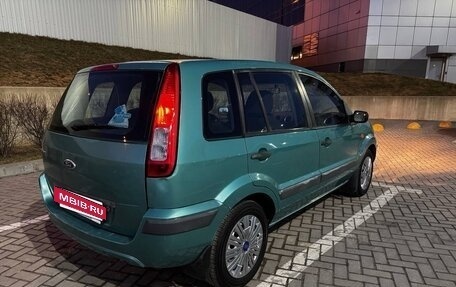 Ford Fusion I, 2006 год, 445 000 рублей, 5 фотография